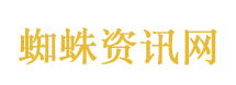 国家防办派工作组赴广西